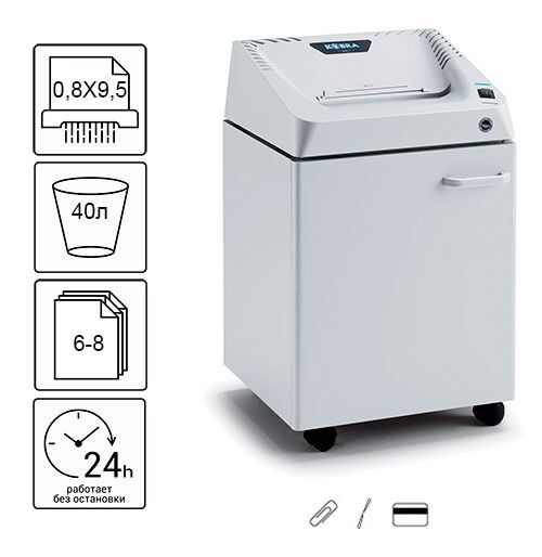 Знищувач документів Kobra 240.1 HS (0,8X9,5) (000014021)